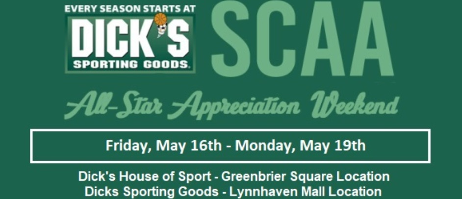 DSG All-Star Appreciation Weekend!